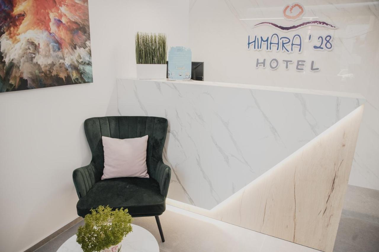 Himara 28 Hotel Εξωτερικό φωτογραφία