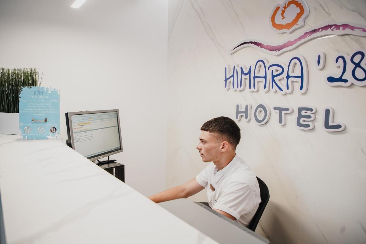 Himara 28 Hotel Εξωτερικό φωτογραφία